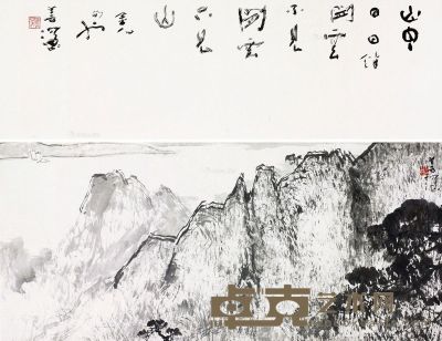 杨善深 山水 书法14×77cm；绘画34×77cm