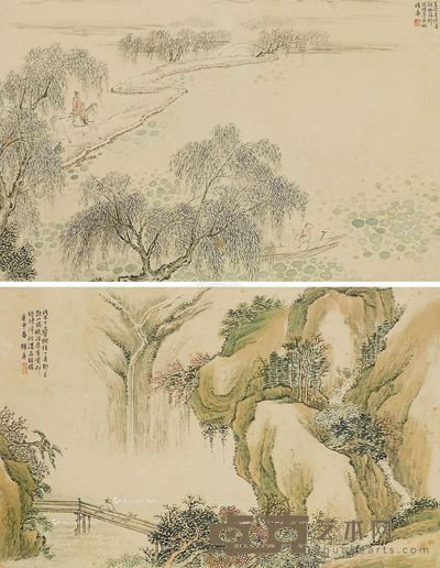 李瑶屏 山水 18×43cm×2