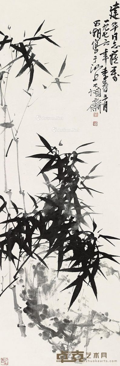 刘昌潮 竹石 104×34cm