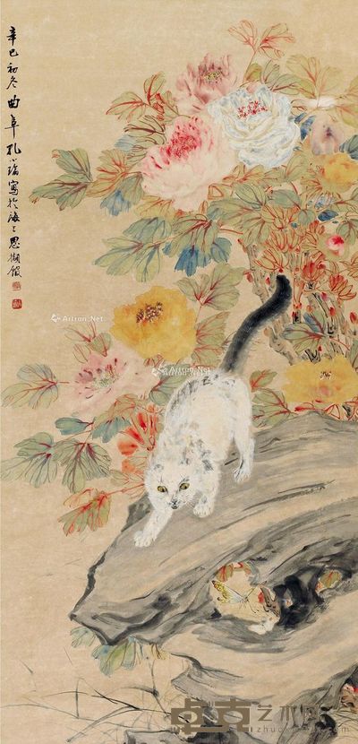 孔小瑜 耄耋图 105.5×50.5cm
