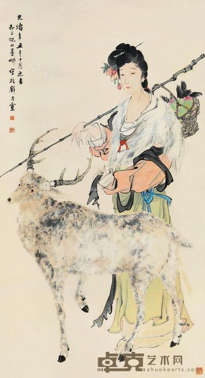 倪田 麻姑献寿 142.5×78cm