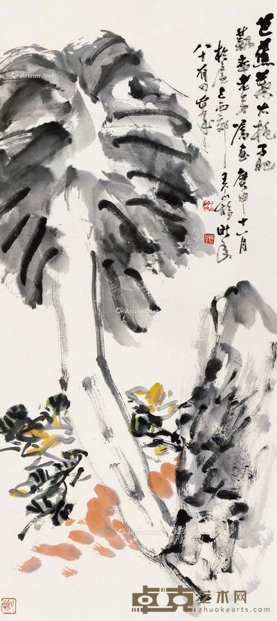 王个簃 芭蕉栀子 85×37.5cm