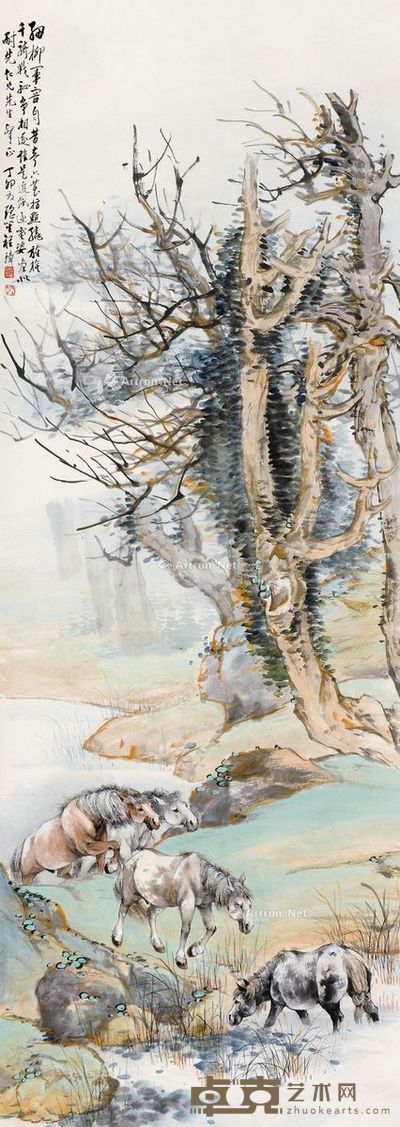 程璋 秋郊饮马 134×47.5cm