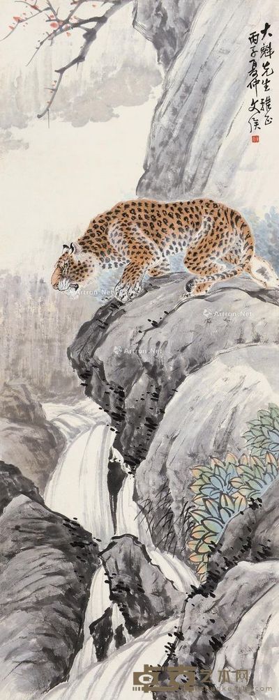 朱文侯 山豹图 129.5×52cm