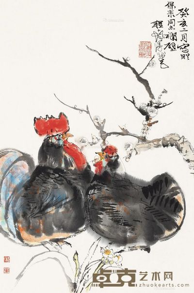 程十发 报春图 67.5×45cm
