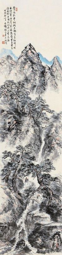 钱瘦铁 山林听泉