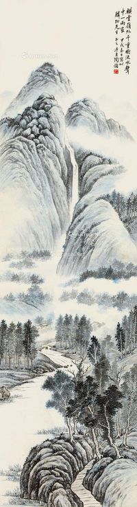 陶冷月 高山流水