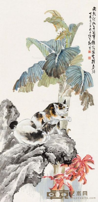 柳滨 蕉荫猫戏 135.5×66.5cm