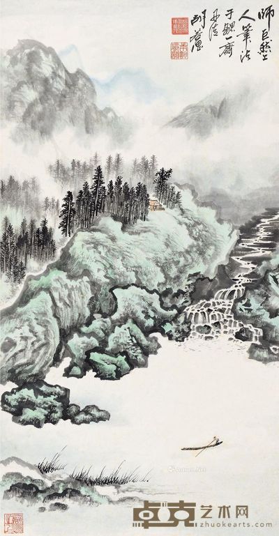 胡若思 云山古松 91×47.5cm