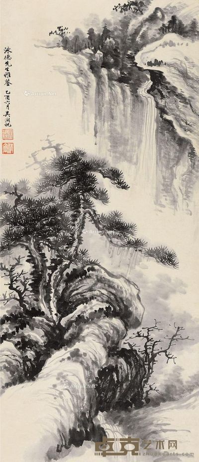 吴湖帆 松壑飞泉 88.5×38cm