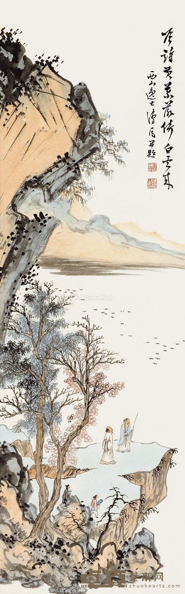 溥儒 秋山吟诗 104×33cm