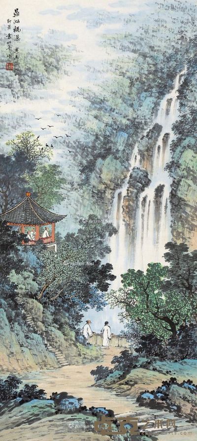 袁松年 鼎湖观瀑 76×34.5cm