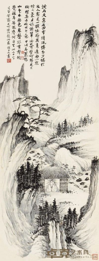 萧愻 黄山幽居 110×42cm