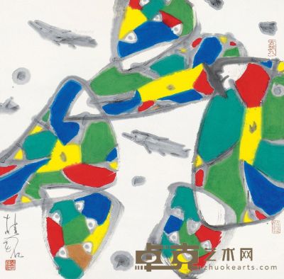 张桂铭 鱼戏图 67.5×68cm