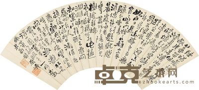 石涛 行书 18×53cm