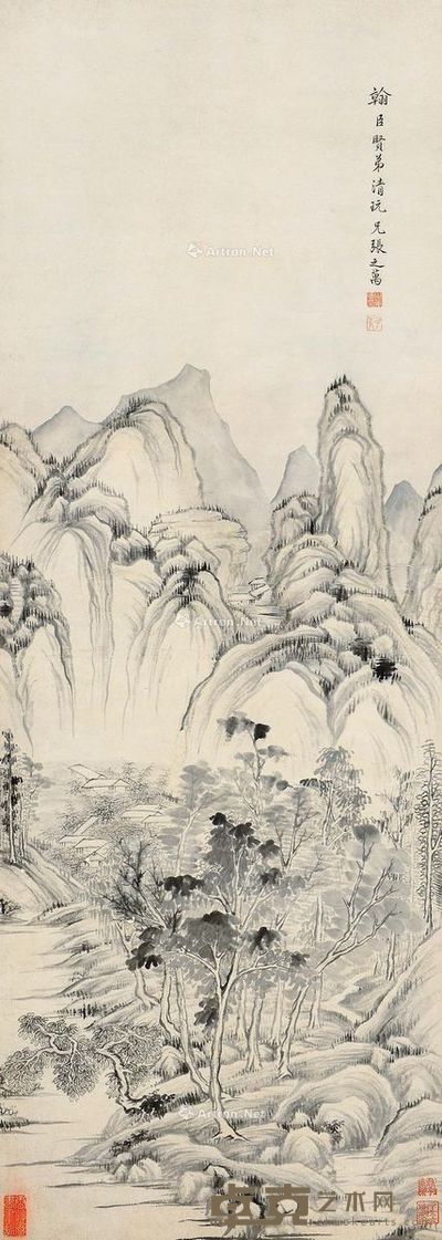 张之万 山居秋暝 118.5×42.5cm