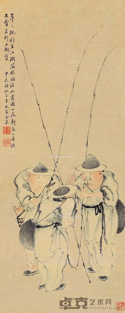余集 烟波钓徒 68.5×28cm