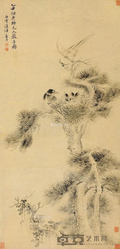 恽寿平 教子图 118×56.5cm