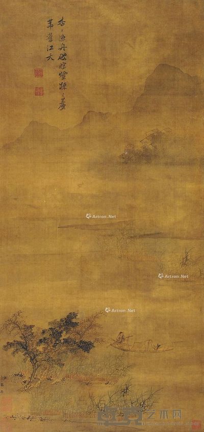 罗存 清溪渔隐 84×40cm