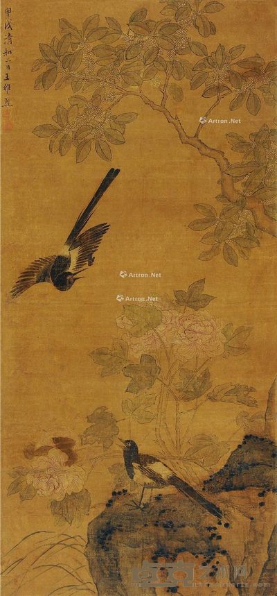 王维烈 富贵双喜 85.5×40cm