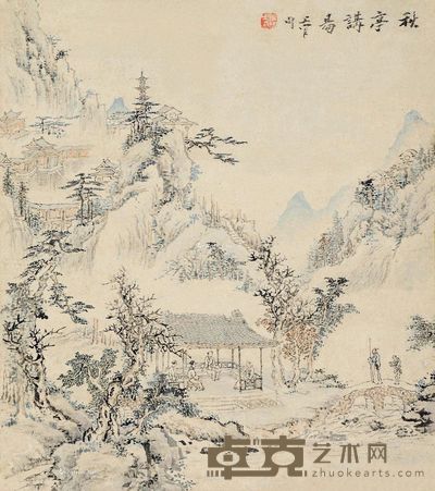 上官周 秋亭讲易 29×26cm