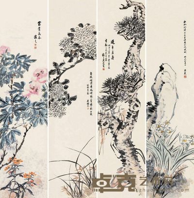 吴让之 富贵长春 136.5×33cm×4