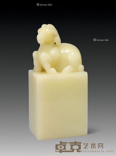 白芙蓉羊钮扁章 3.4×2.4×7.2cm