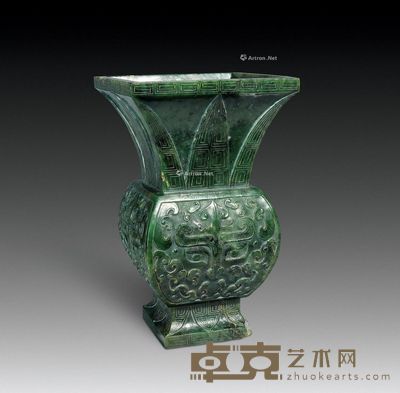 清 碧玉饕餮纹方尊 高15.5cm