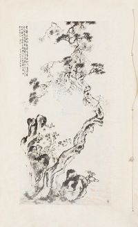 中国名画宝鉴