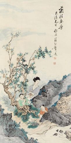 汪声远 兰桂齐芳