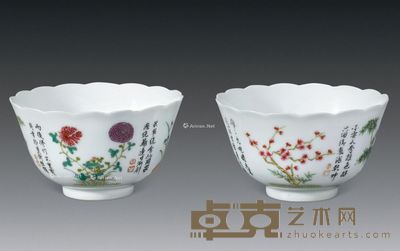 民国 粉彩四季花卉葵口碗 （一对） 高60cm；口径10.8cm