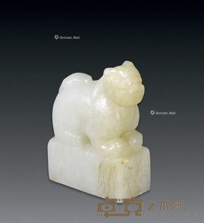 明 白玉兽印 3.1×5×1.6cm