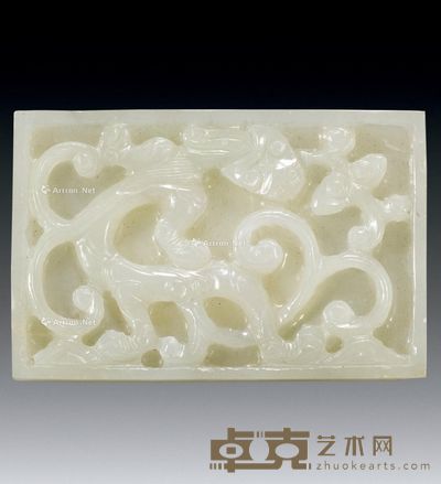 明或更早 白玉龙带板 7×4.6×0.6cm