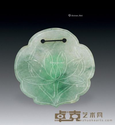 晚清 冰种“富贵莲花”锁牌 --