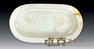 清中期 和田玉水仙灵芝茶托(官造) 长12cm