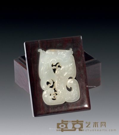 清 和田白玉望子成龙黄花梨盒 9.1×7×5cm