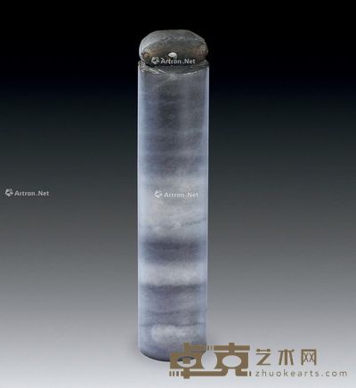 清 和田墨玉翎管 7.6×1.6cm