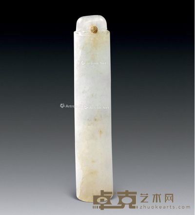 清 冰种翡翠翎管 --
