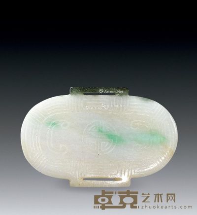 清 翡翠灯笼背云 --