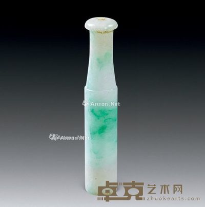 清 翡翠糯种带翠烟嘴 --