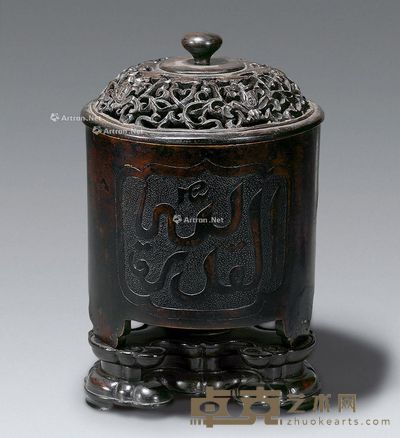 清 梵纹三足带盖有底座铜香炉 高16.5cm