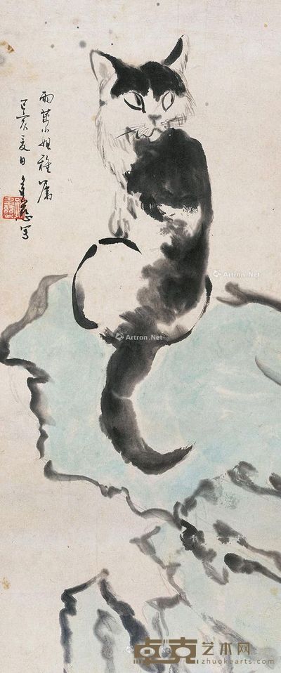 孙多慈 猫石图 46×20cm