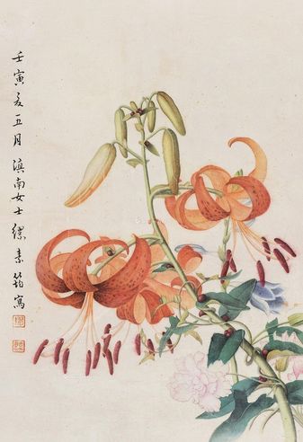 缪嘉惠 花卉