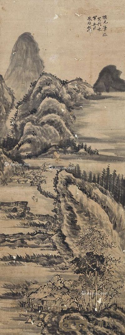 朱启仁 山水 97×36cm