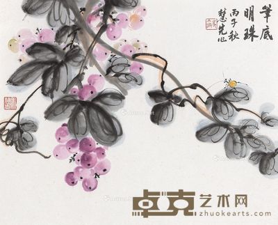 马慧先 笔底明珠 33×28cm