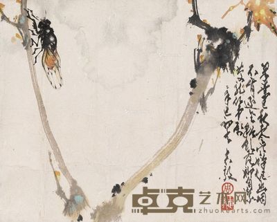 周志毅 蝉 29×36cm