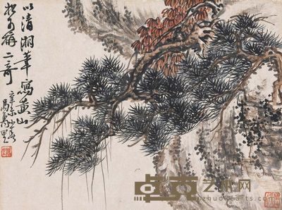 马万里 山水小品 28×21cm