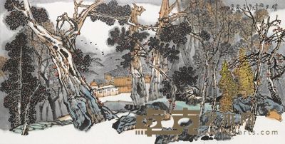 王雪峰 晴日 68×137cm