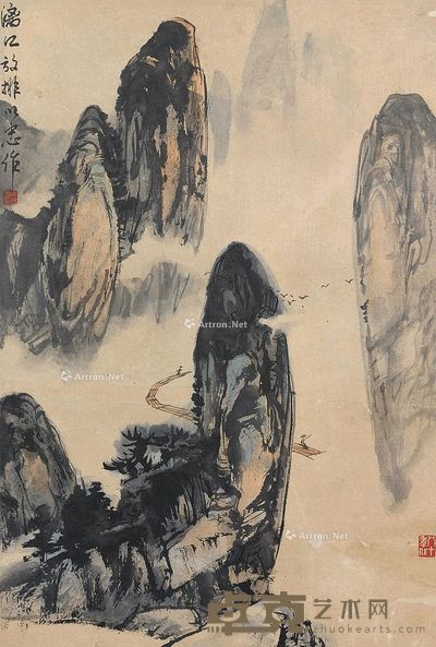 陈从忠 漓江放排 67×44cm