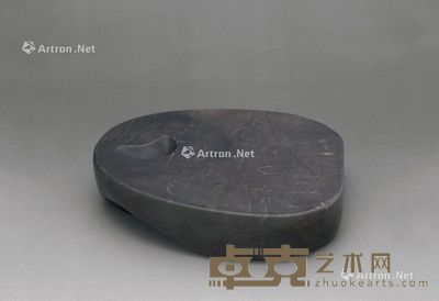 明 月牙池端砚 长14.5cm
